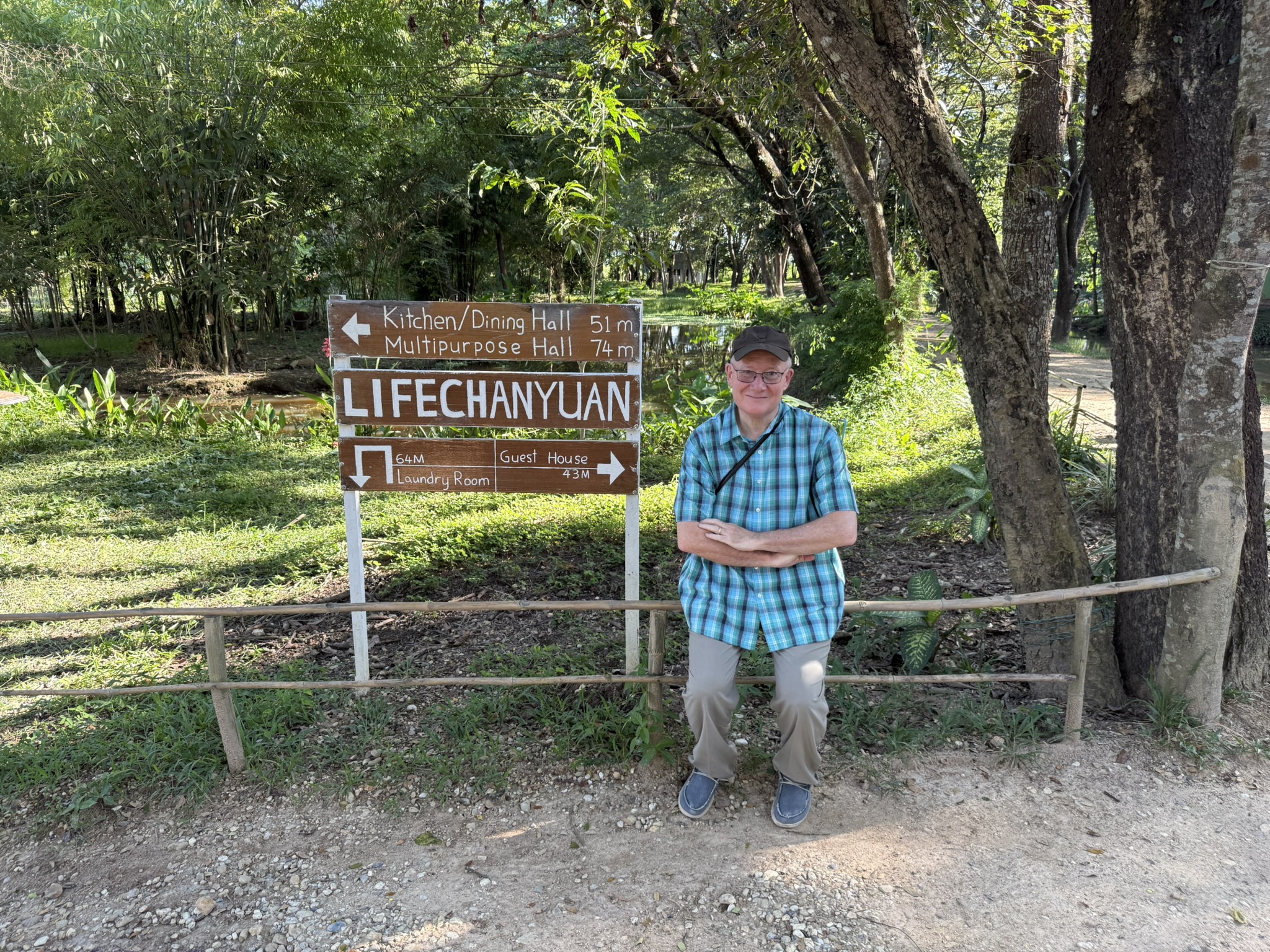 The author at the Tai Second Home.  