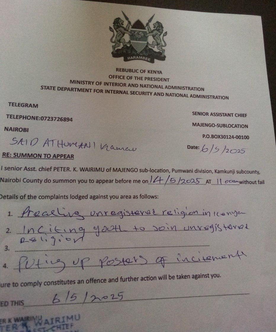 The notification summoning Ibrahim’s brother, indicating religious motivation.