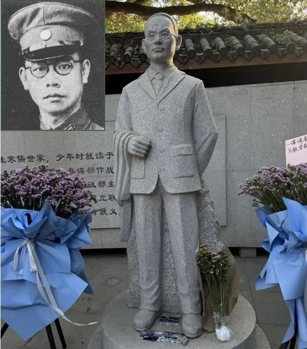 The statue of Wu Shi (1897–1950) at his home and pilgrimage site in Wucuo Village, Luozhou Town, Cangshan District, Fuzhou, Fujian, and a photograph of the spy. From Weibo.