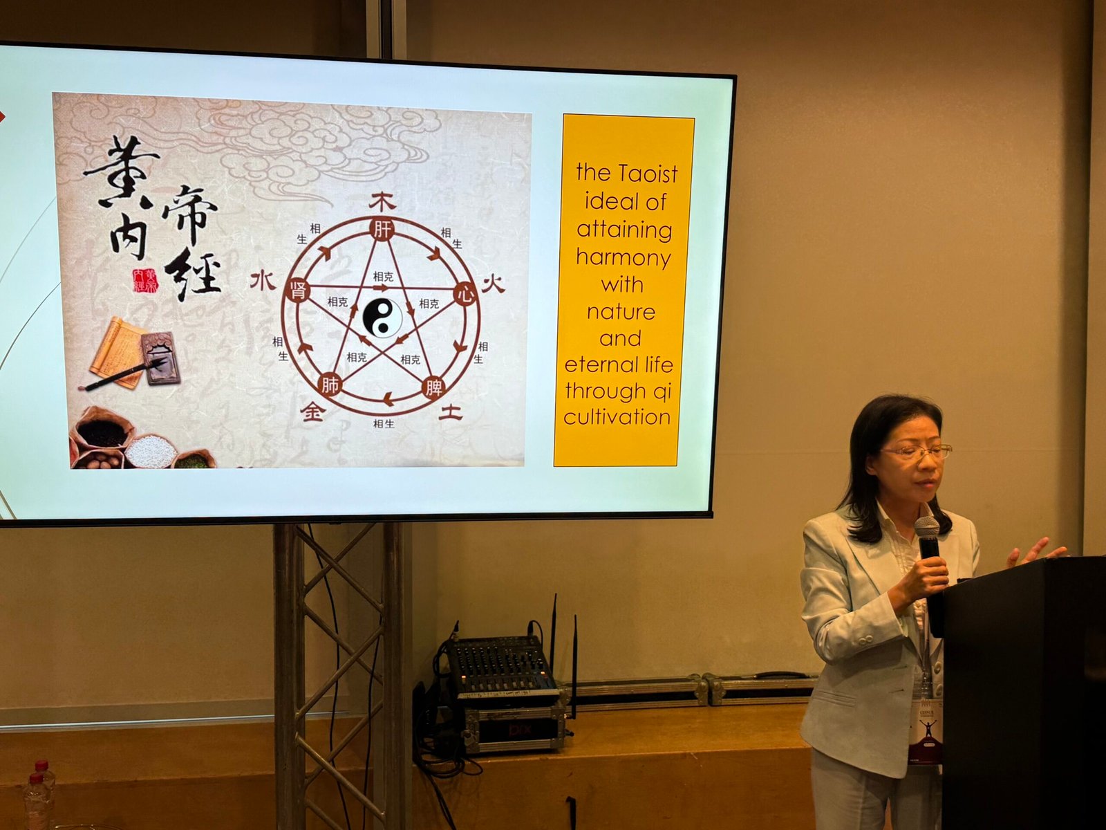 Rachel Chiang speaks.