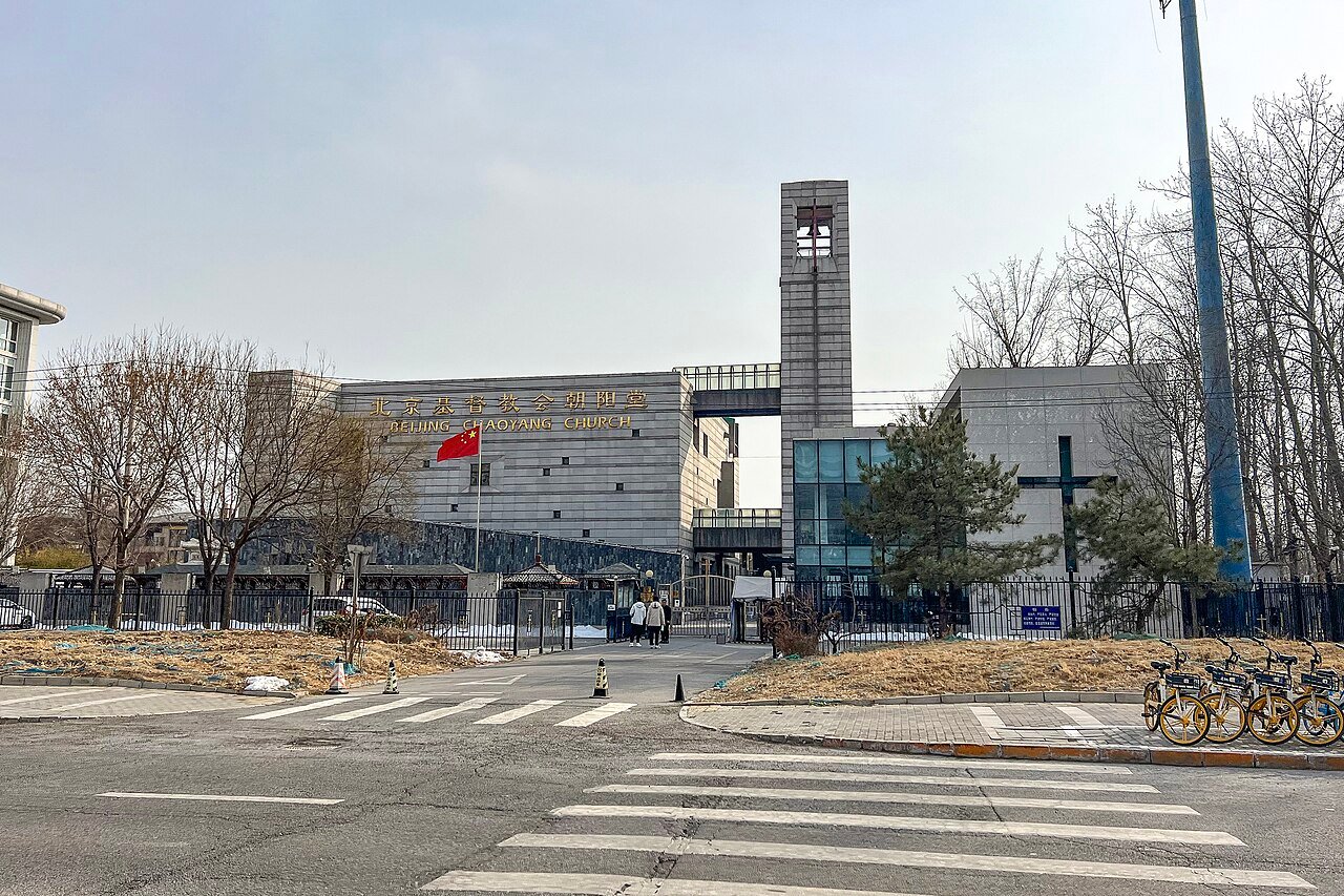 The Three-Self-controlled Beijing Chaoyang Church. Credits.