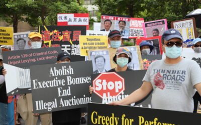 Why “Bitter Winter” Signed the Taiwan Shadow Report on the Two UN Covenants