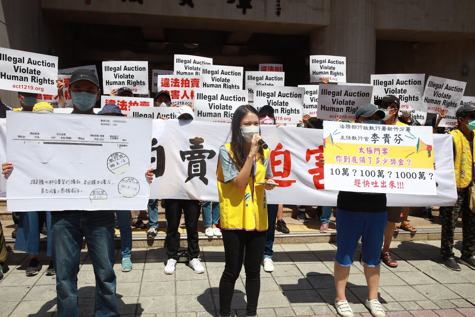 Dizi protesting the illegal auction of Tai Ji Men’s sacred land.