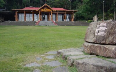 From Mount Zion to Tai Ji Men: Freedom of Religion or Belief Issues in Taiwan