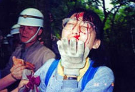 Police raid against the Mount Zion community. Source: New Testament Church.