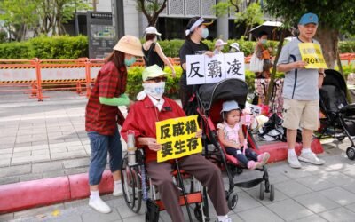 Scholars, Activists, and the Tai Ji Men Case