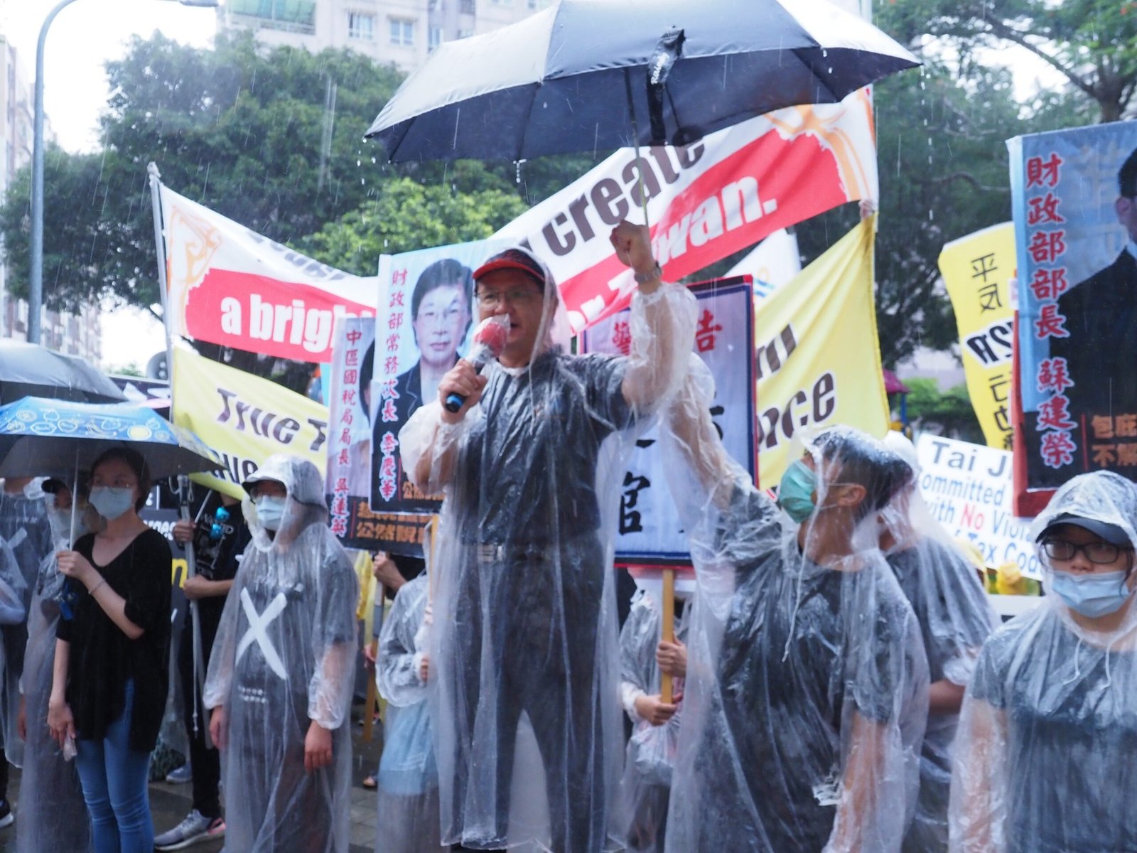Tai Ji Men protests in Taiwan.