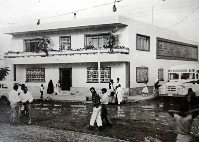 The early years of the Hermosa Provincia.