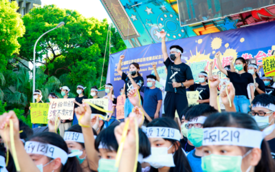 Tai Ji Men, from Acquittal to Confiscation: A Study in Due Process and Economic Justice