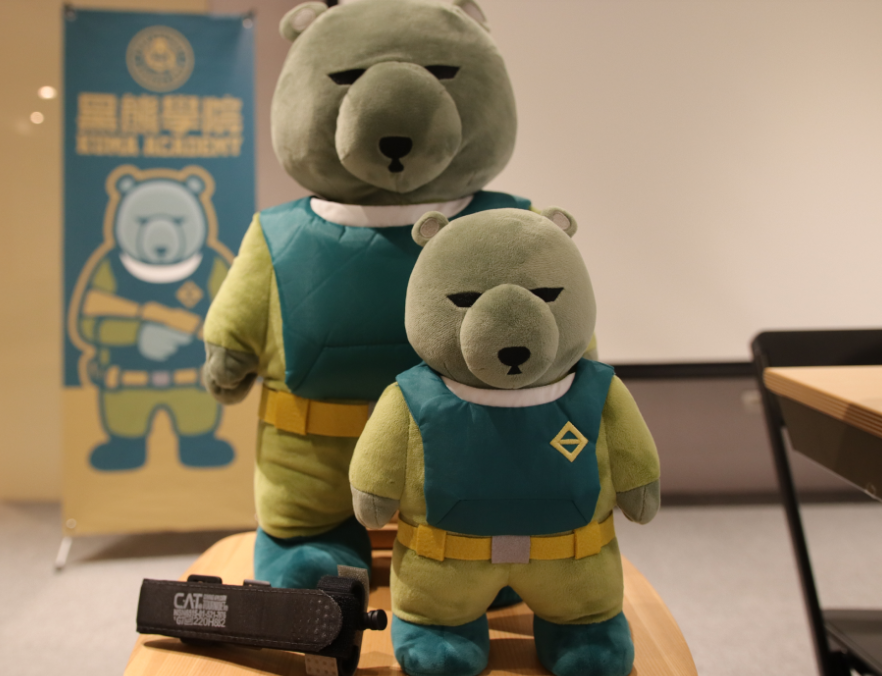 Puma Shen&rsquo;s Black Bear Academy merchandise. From its website.