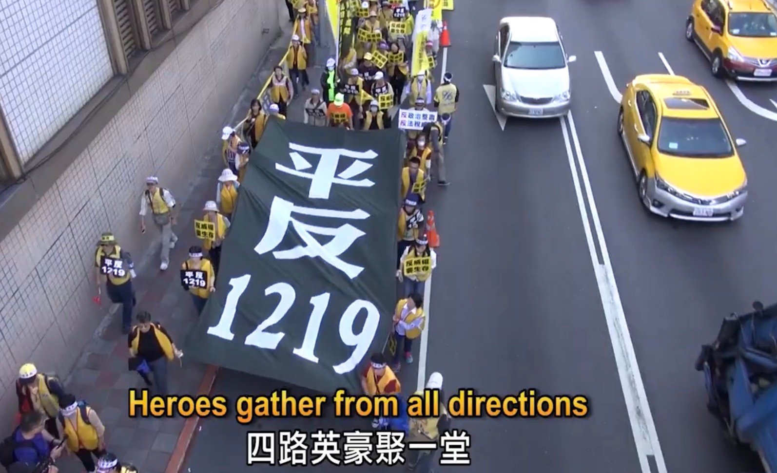 From the final video.