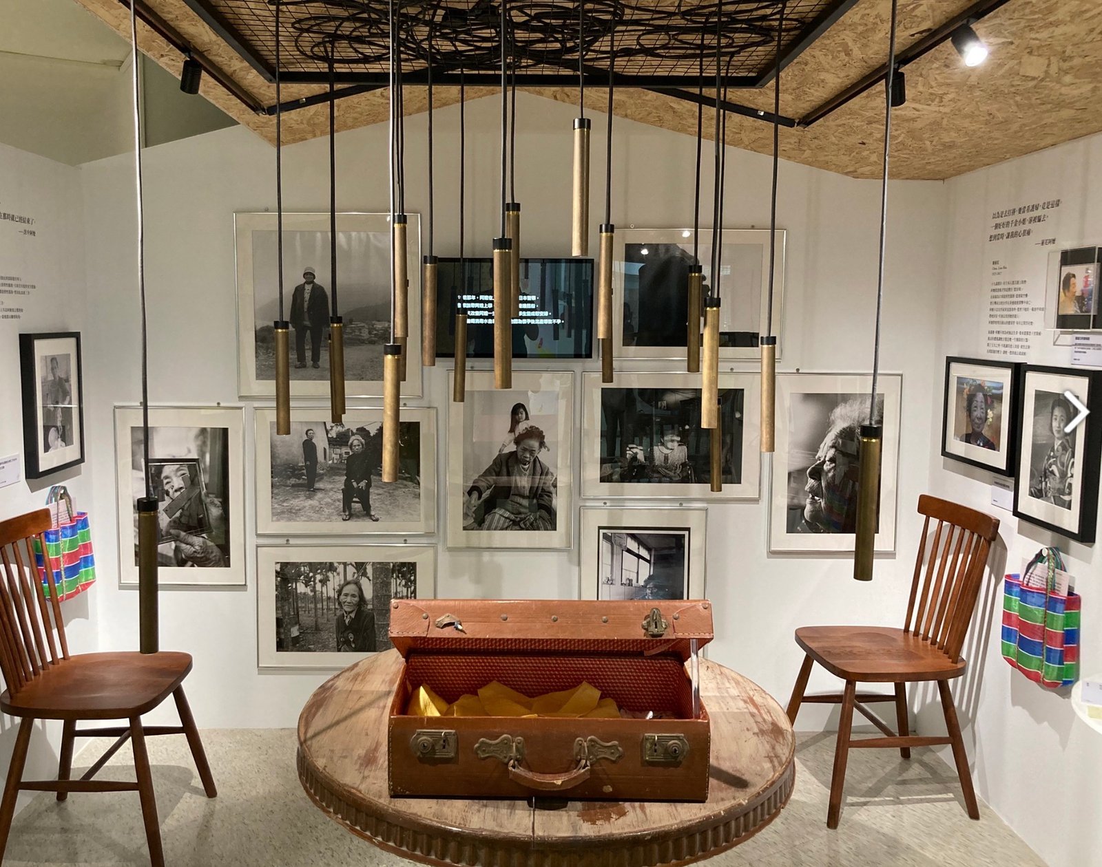 A view of the Ama Museum in Taipei.