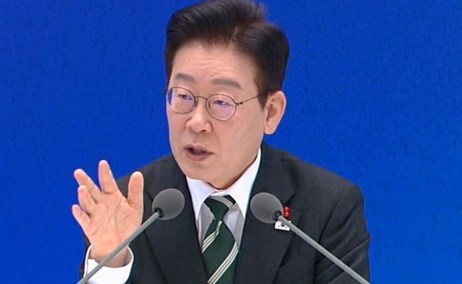 President Lee during the New Year&rsquo;s Press Conference. Screenshot.