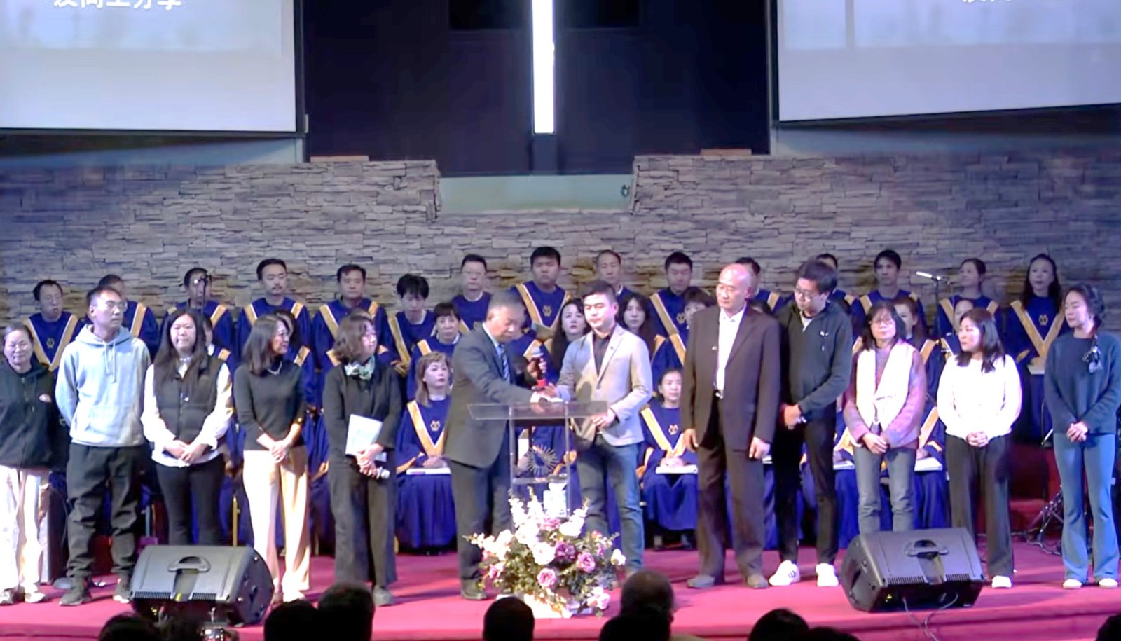 Screenshot from Harvest China Christian Church YouTube livestream replay of the event.