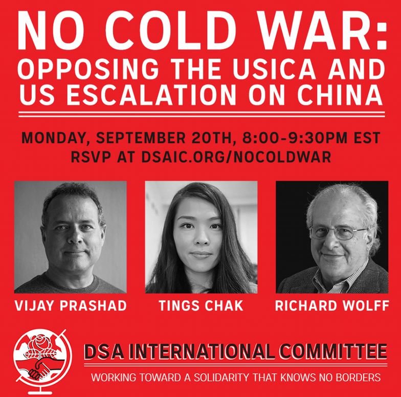 Poster for a DSA pro-China event.