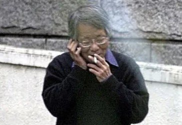 Deprogrammer Takashi Miyamura.