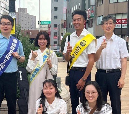 Family Federation believers from different generations protest for religious liberty in Chiba.