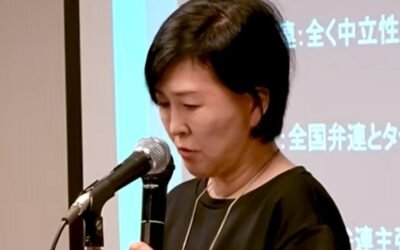 Japan: &ldquo;Sacrifice to the Nation,&rdquo; an Extraordinary Book. 5. Why Dissolving the Unification Church Is Wrong