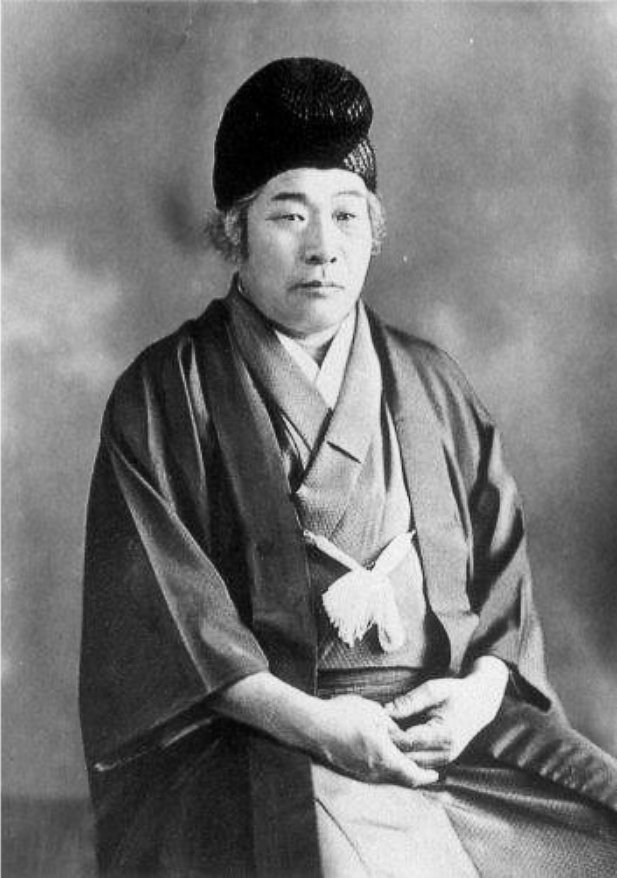 Oomoto co-founder Onisaburō Deguchi (1871&ndash;1948). Credits.