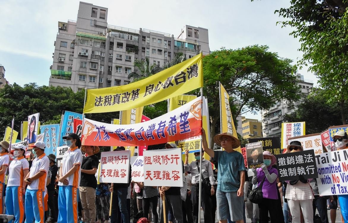 Tai Ji Men protests in Taiwan.