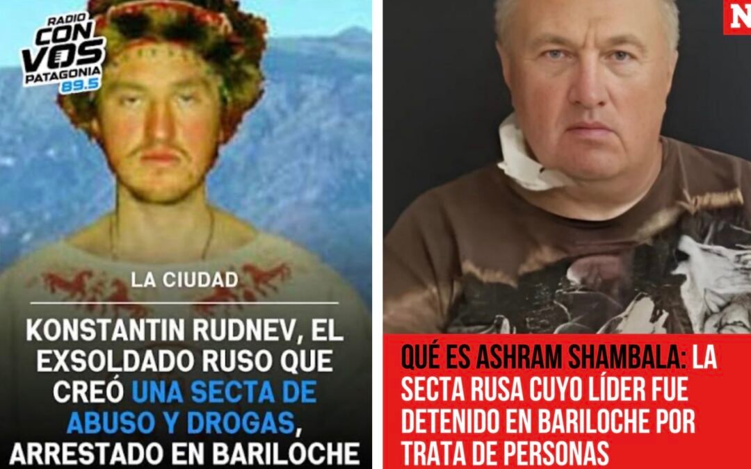 La saga de Ashram Shambhala. 4. Detenci&oacute;n en Argentina