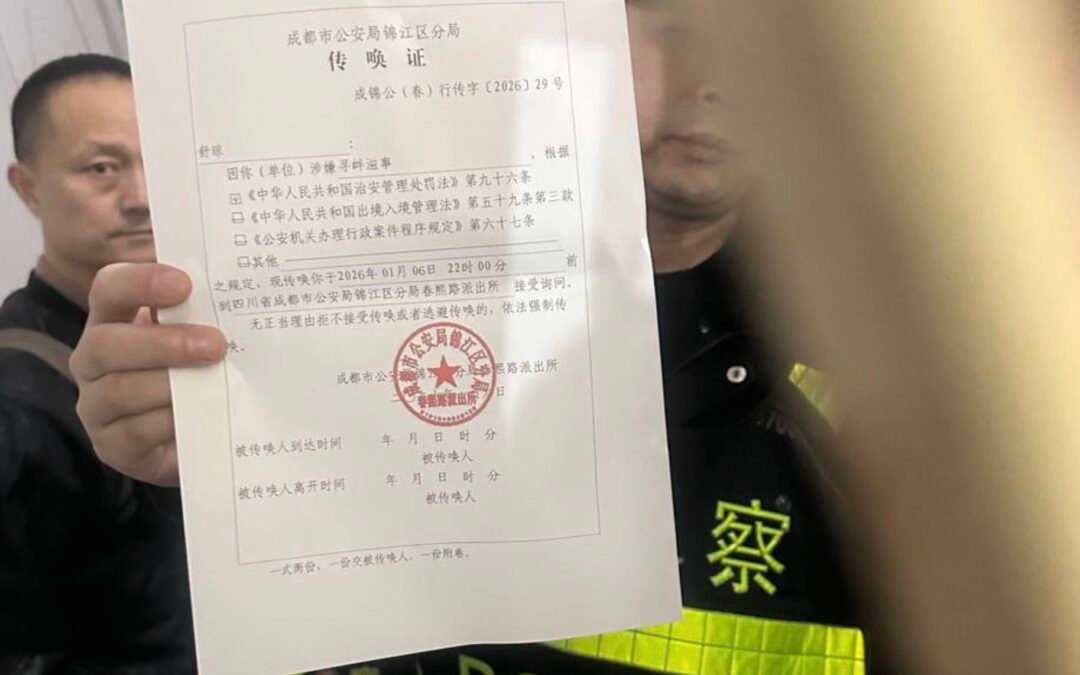 China, Chengdu&rsquo;s Early Rain Church: Yet Another Wave of Arrests