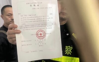 China, Chengdu’s Early Rain Church: Yet Another Wave of Arrests