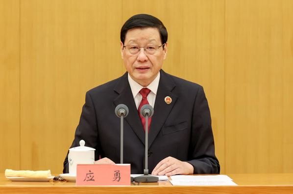 Procurator-General Ying Yong speaking at the National Procurators&rsquo; Meeting. Source: The Supreme People&rsquo;s Procuratorate of the Republic of China.