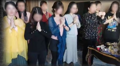  Police image of a Gaia Earth Core meeting. Screenshot.