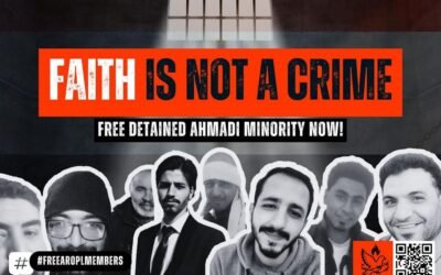 The Ahmadi Religion of Peace and Light in Egypt: 14 Arrested, Some Tortured