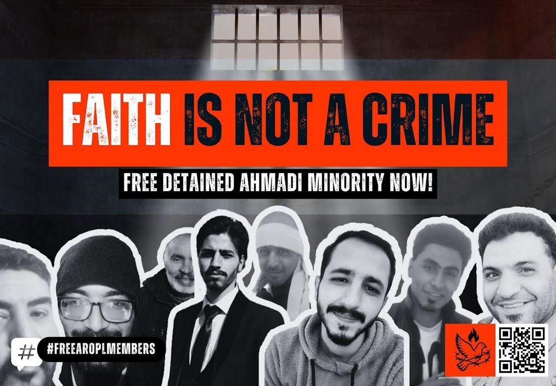 A poster for the campaign to free the AROPL members detained in Egypt.