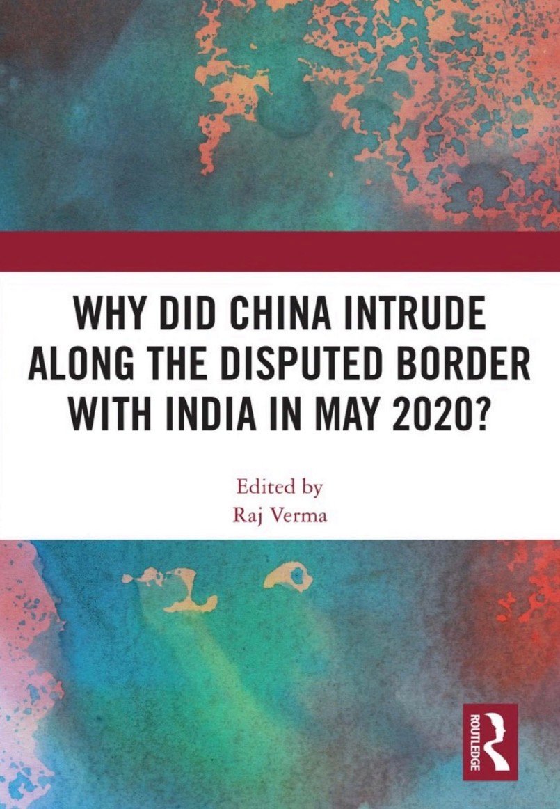 The cover of the book.