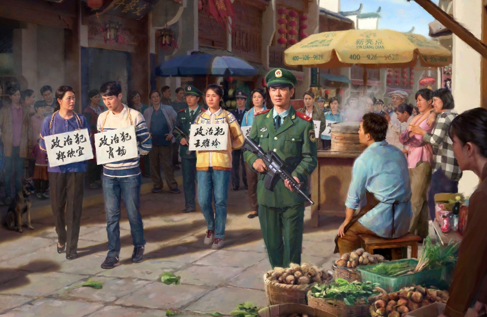 Arrested CAG members paraded on the streets by the police. By an anonymous CAG artist.