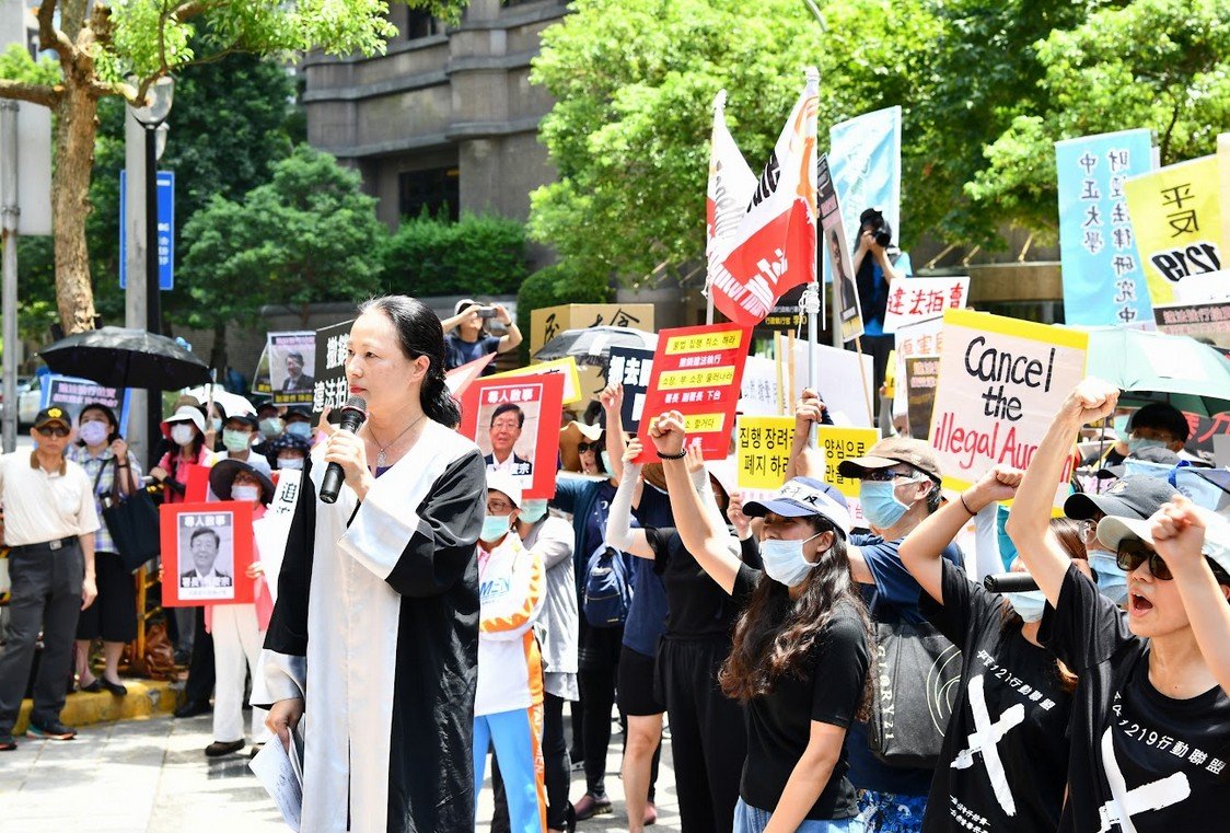 Tai Ji Men protests in Taiwan.