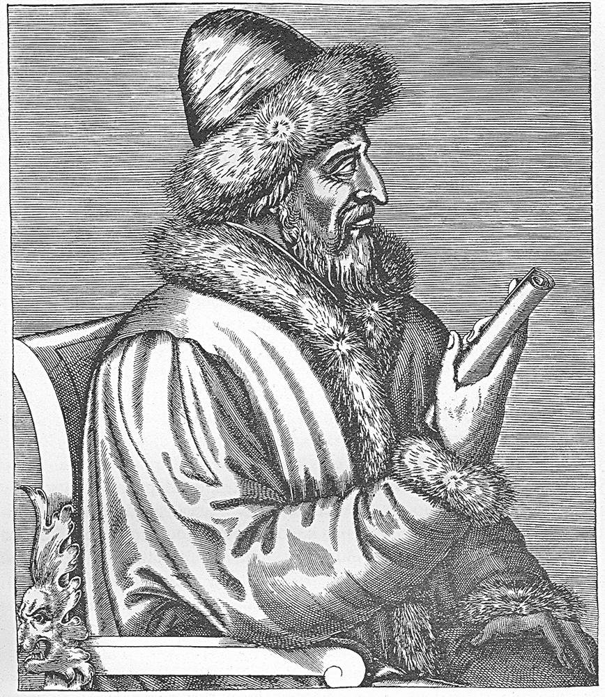 'Basil III (1479&ndash;1533). Credits.'