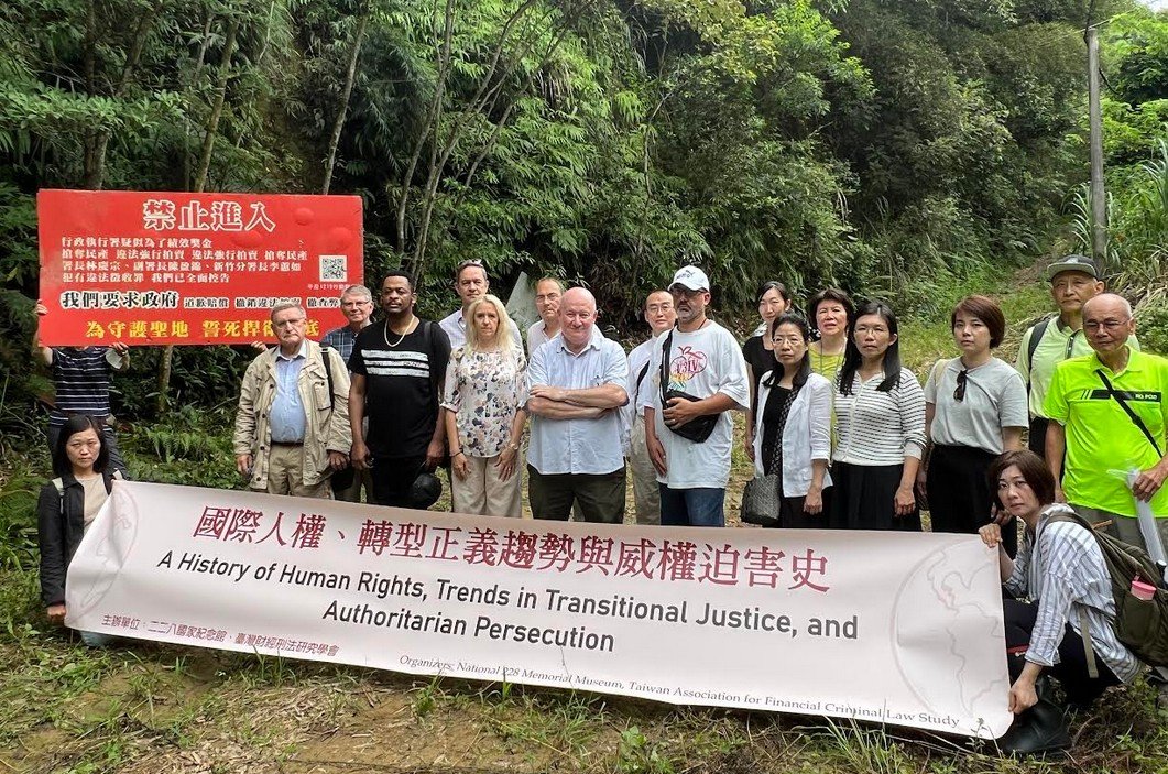 International scholars visiting Tai Ji Men’s sacred land, nationalized in 2020, in Miaoli.