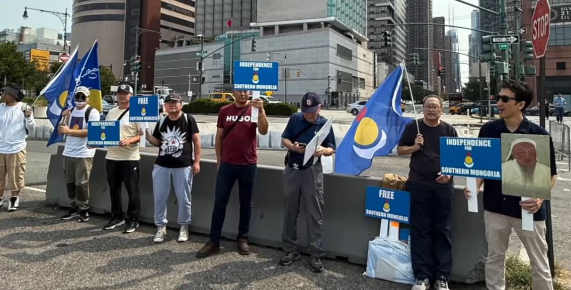 Southern Mongolians protest in front of the Chinese Consulate in New York. Source: Southern Mongolian Human Rights Information Center.