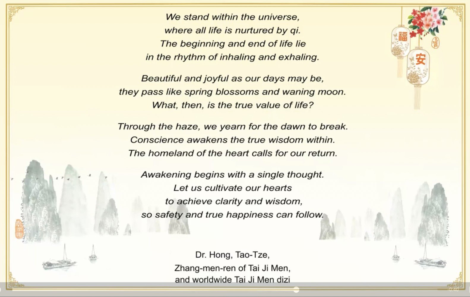 Tai Ji Men’s wishes for the Chinese New Year.