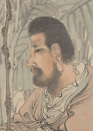 Ren Yi (1840–1896), “The Monk Zhidun [314–366] Admiring a Horse.” Credits.