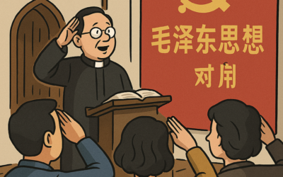 China, Three-Self Church Ready to Enforce the New Propaganda Regulations