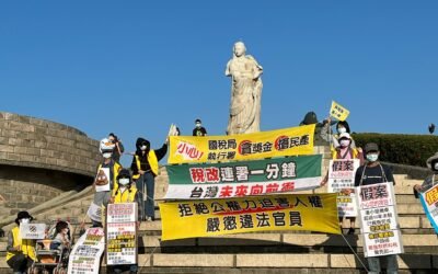 Tai Ji Men in Taiwan: An Unresolved Human Rights Concern