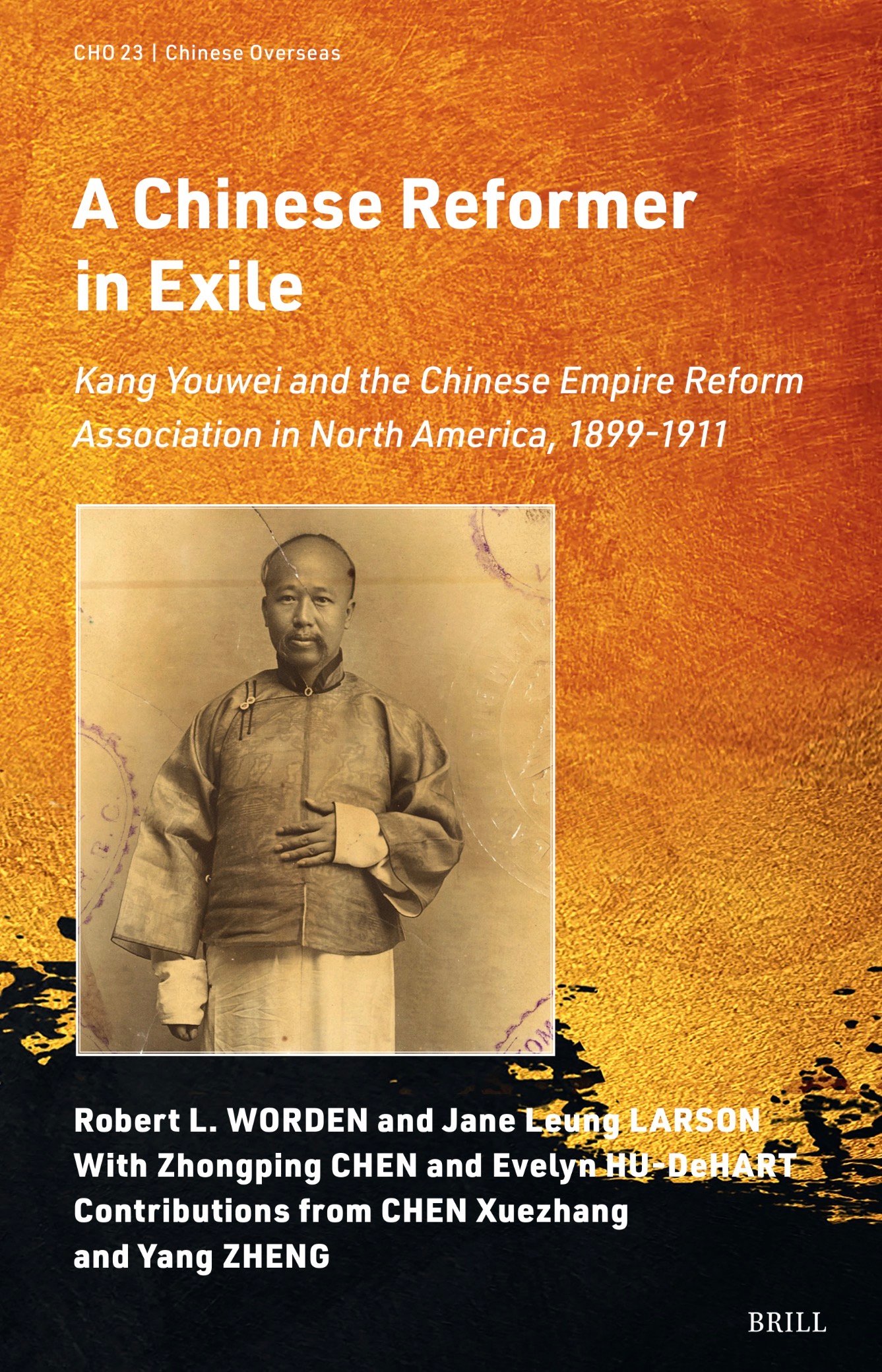 The book&rsquo;s cover.