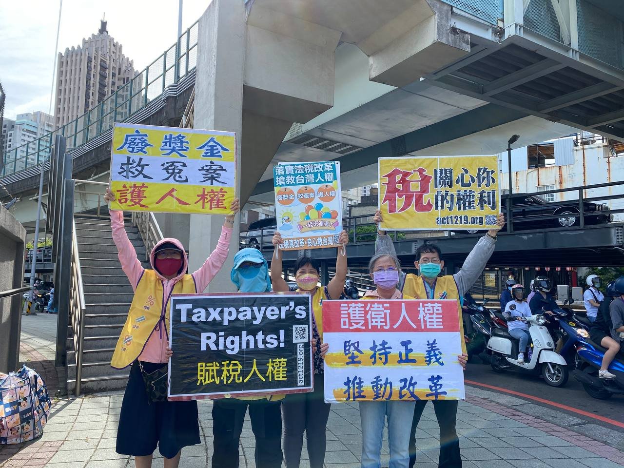 Tai Ji Men protests in Taiwan.