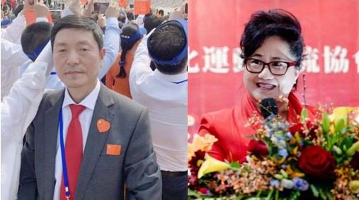 Qing Xudong and Zhang Aimin