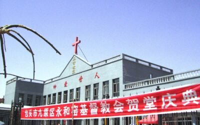 The Distorted Faith of China&rsquo;s Three‑Self Church: But Why Do Some Join?