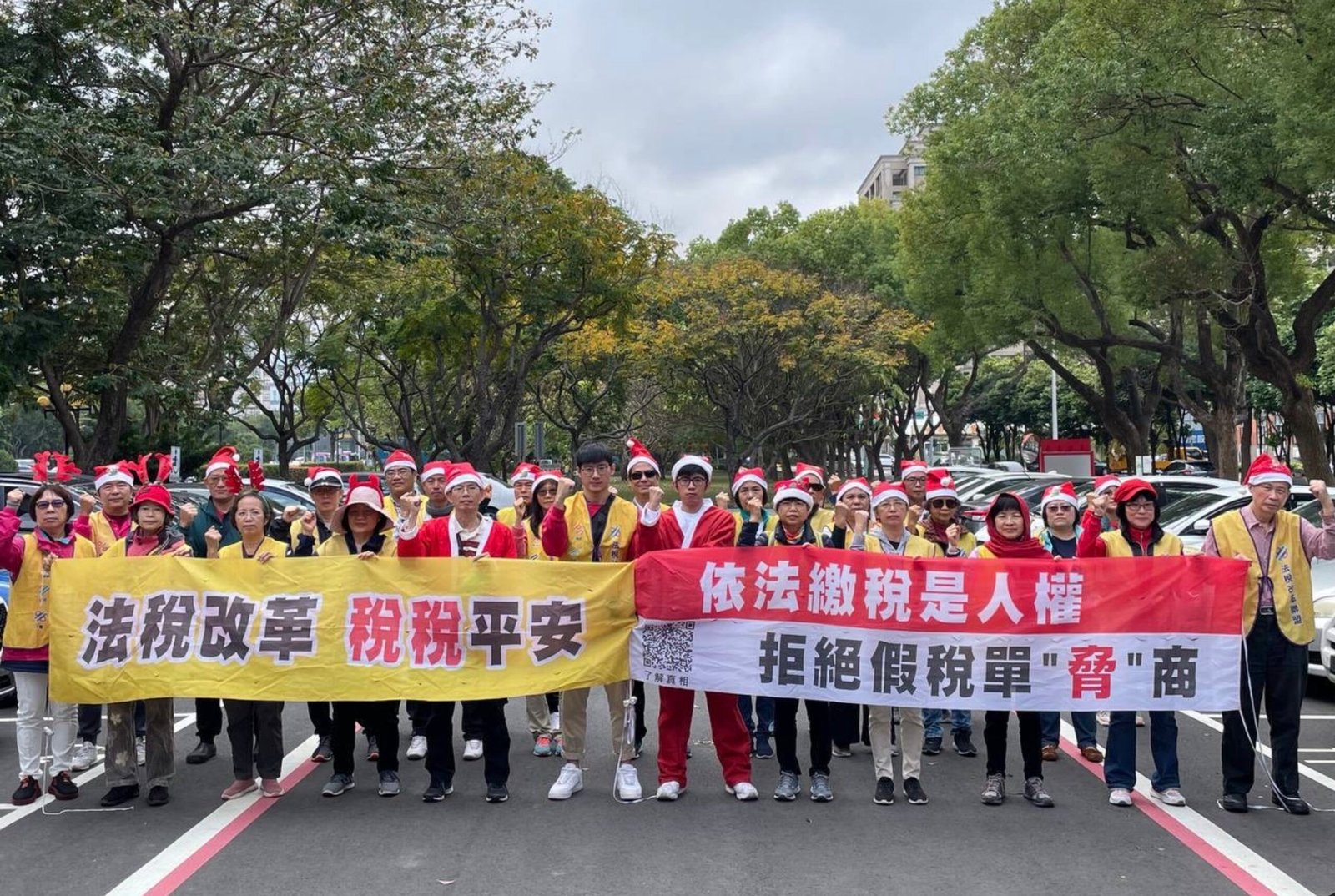 Tai Ji Men protests in Taiwan.