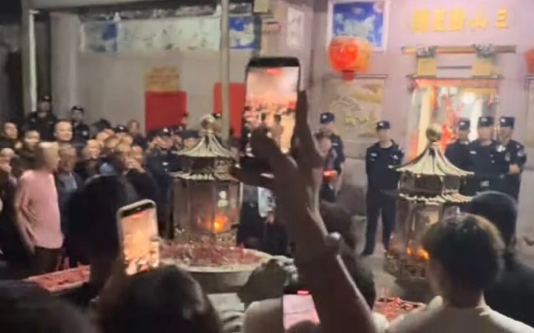 Persecuting Folk Religion: Two Cases of Repression in Rural China