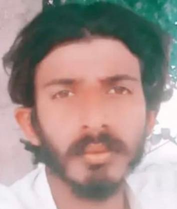 Marqas Masih (2003–2026).