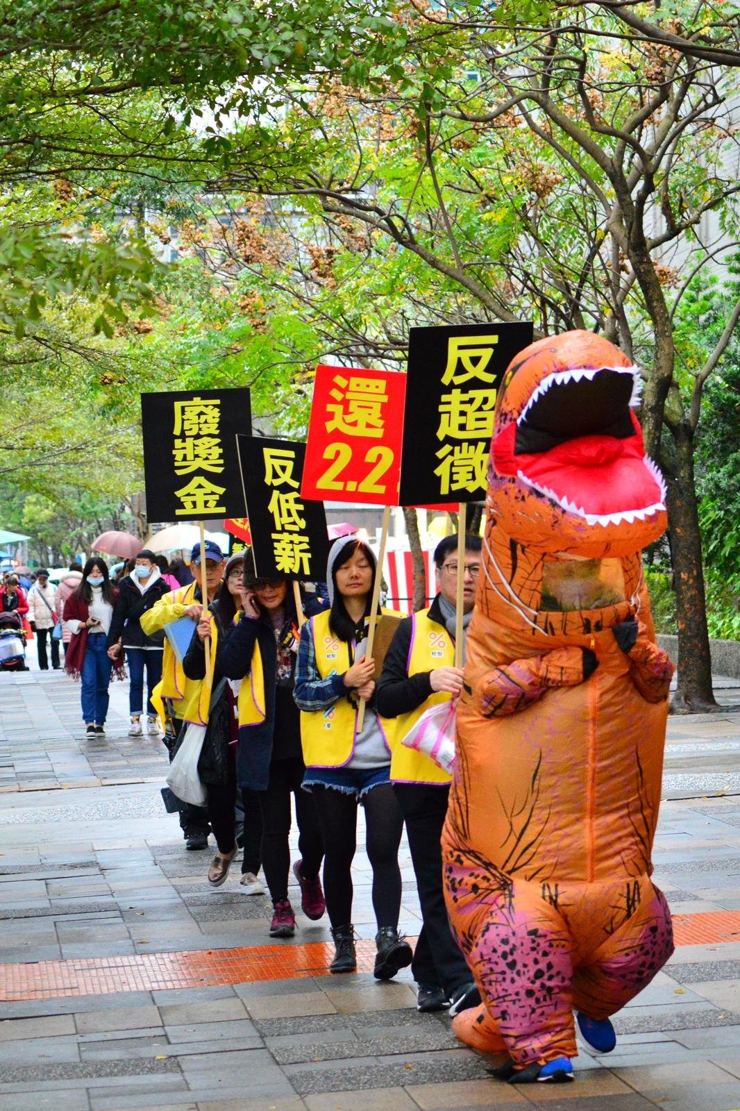 Tai Ji Men protests in Taiwan.