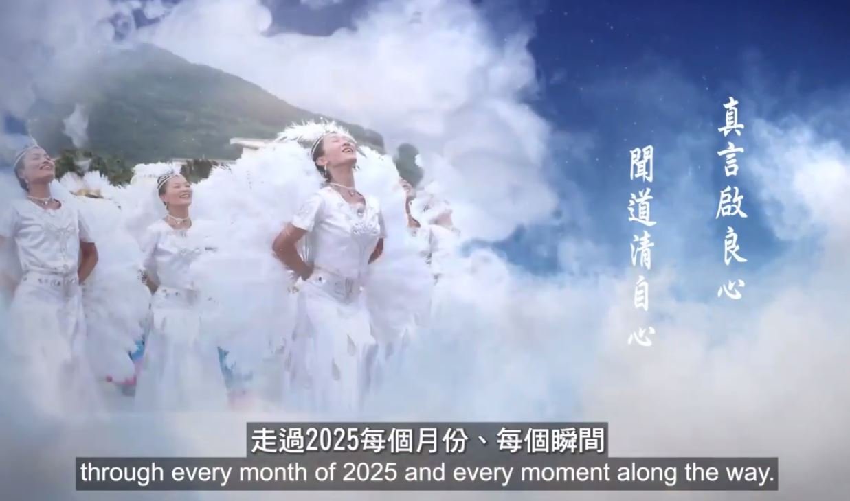 From the first video.